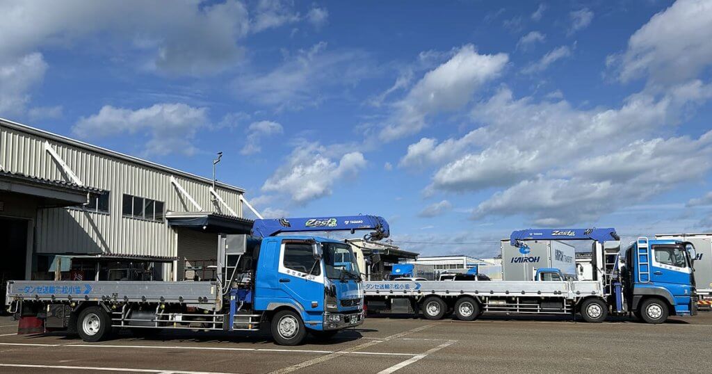 セキのトラック