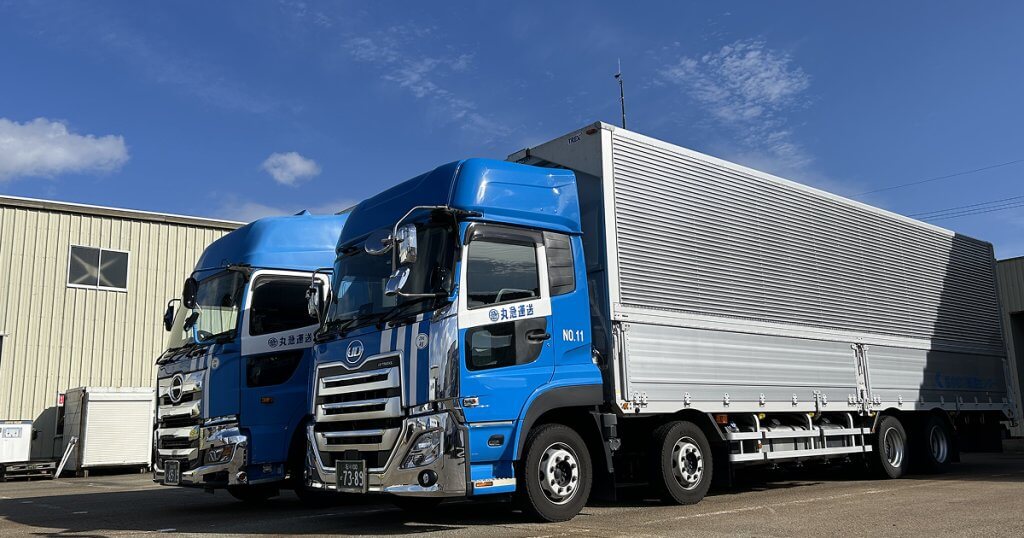 丸急運送のトラック