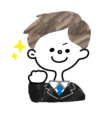 ガッツポーズの男性